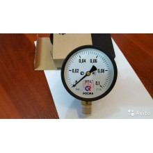 Манометр ТМ-510Р.00(0-1МРа) М20х1,5 М2
