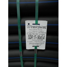 Труба ПНД DN90 х 5,4 SDR17 PN10 ПЭ100, питьевая, ( бухта 100м), ГОСТ 18599-2001
