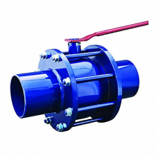 Кран шаровой Маршал 11с67п под приварку 250/200 (PN25)
