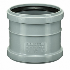 Муфта ремонтная PP 110 Политэк