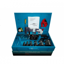 Комплект сварочного оборудования AQUAPROM 2300 Вт PP-R(в компл. насадки 20-63)