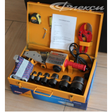 Комплект сварочного оборудования PRO PIPE CM-1 1700 Вт PP-R(в компл. насадки 20-63)