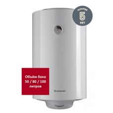 Водонагреватель SB R 100 V ARISTON (накопит, наст, цилинд. форма, без шнура)