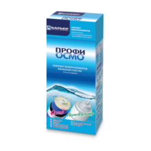 Комплект сменных фильтроэлементов 