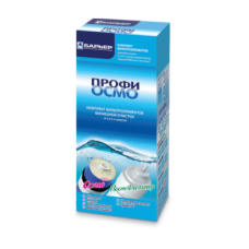 Комплект сменных фильтроэлементов 